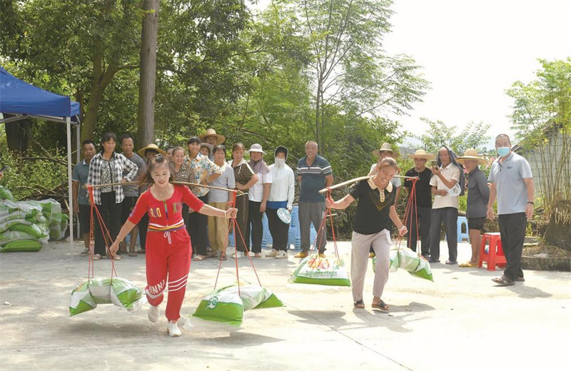 同慶豐收 共享幸福
